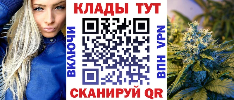 Купить наркотики Кологрив КОКАИН  APVP  ГЕРОИН  Амфетамин  МЕФ  OMG ссылка  Псилоцибиновые грибы  Гашиш 