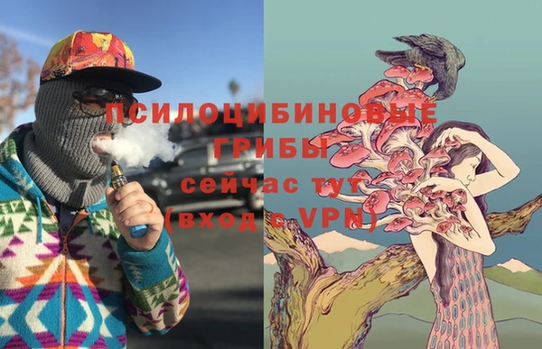 COCAINE Аркадак