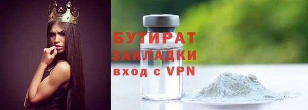 круглые Баксан
