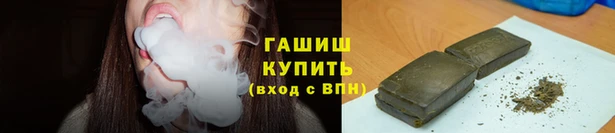 COCAINE Аркадак