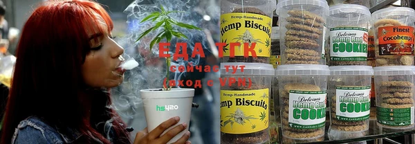 COCAINE Аркадак