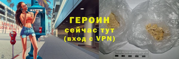 соль ск Балабаново