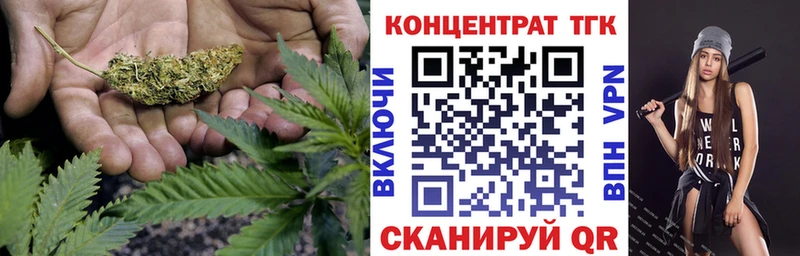 Дистиллят ТГК жижа  как найти   Кологрив 