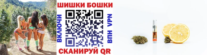 Марихуана THC 21%  гидра как зайти  Кологрив 